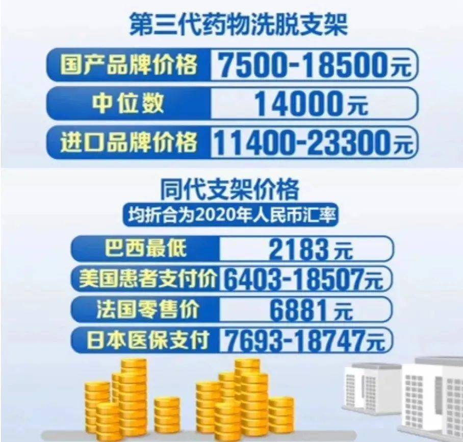 印度疫情最新综述，深度解析11月8日的最新状况