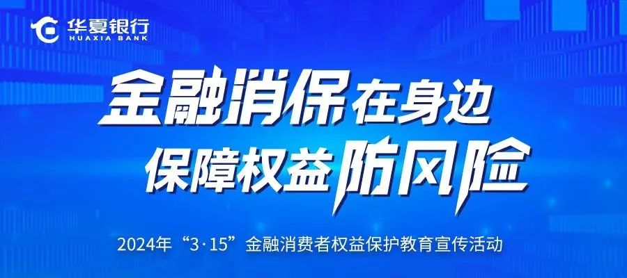 赤峰诈骗新闻揭秘，老友间的守护与意外诈骗事件揭露（2024年11月8日）