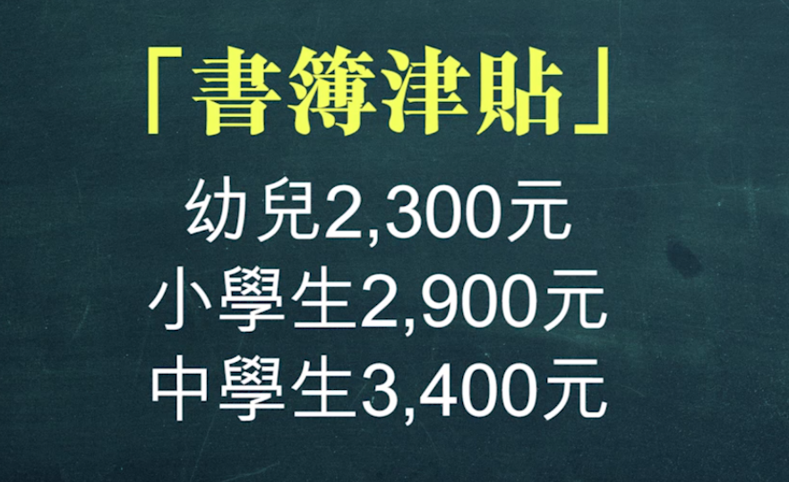 新澳资料免费长期公开,综合计划赏析_解密版MXW966.69