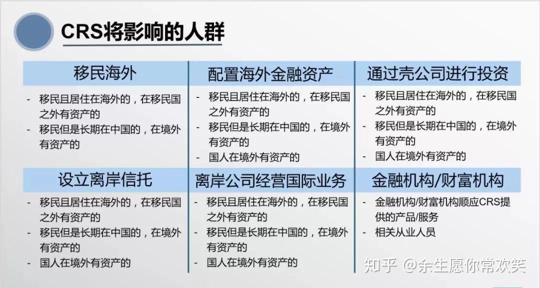 2024年香港资料免费大全,决策资料落实_解题版QXP635.9