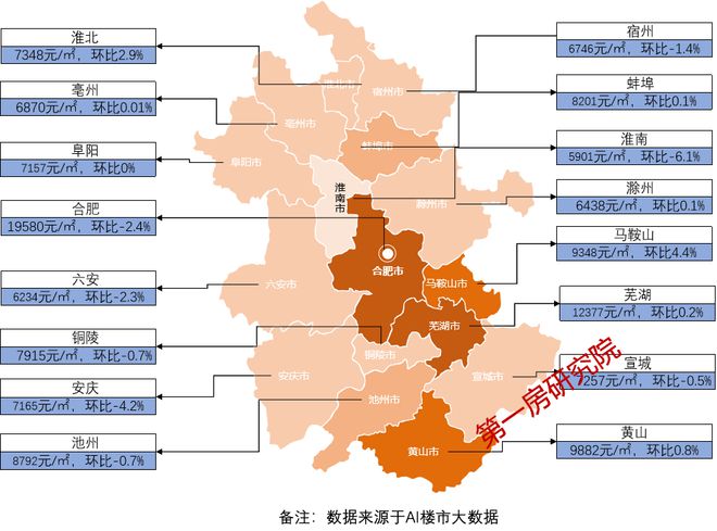 城城理财深度解析，产品特性、用户体验与目标用户群体分析（最新消息，2024年11月8日）