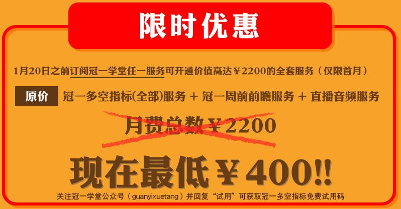 新澳门出今晚最准确一肖,全新方案解析_管理版HRL121.68