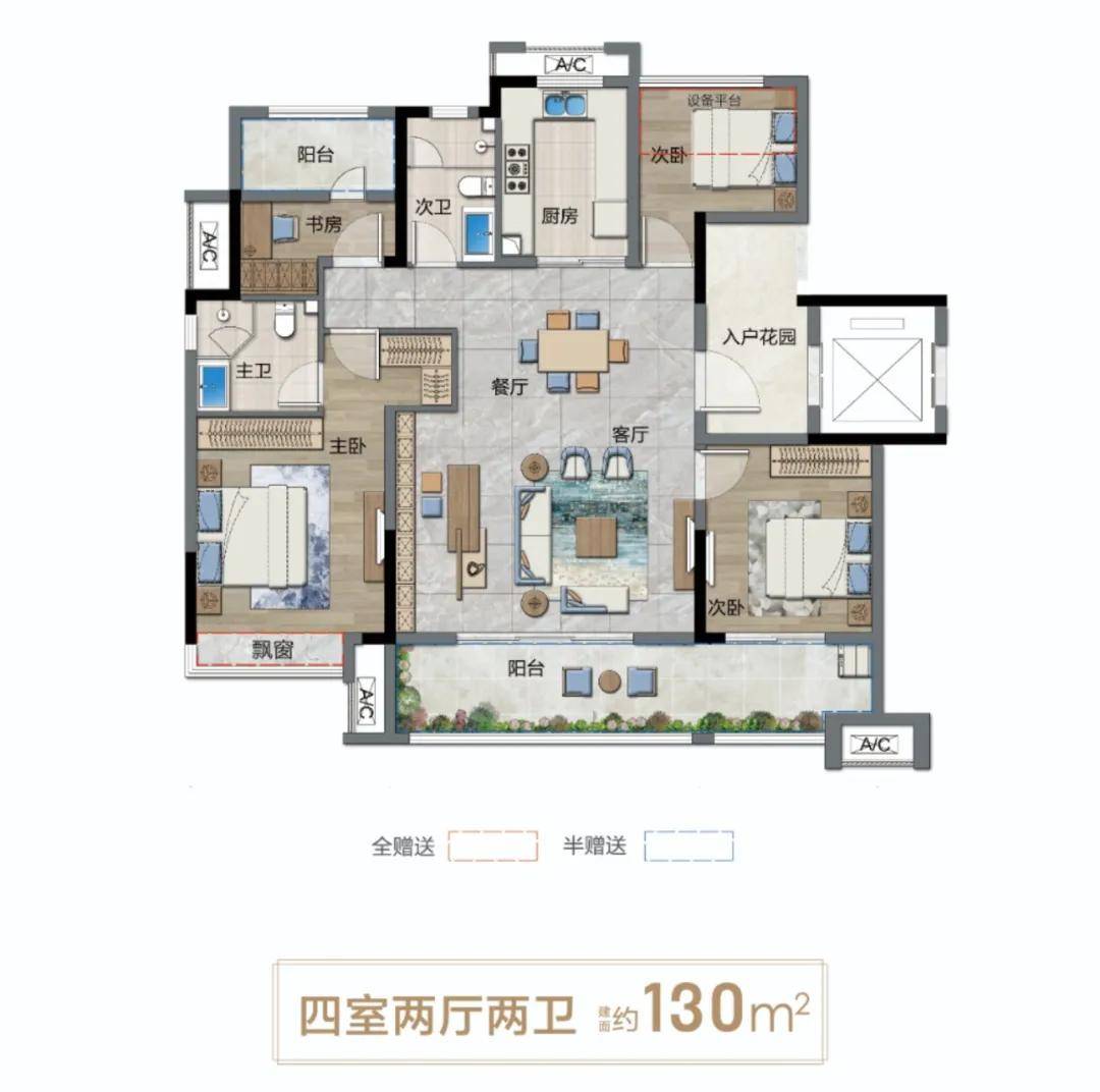 11月8日红岛高新区最新楼盘深度探访，全面了解楼盘信息全攻略