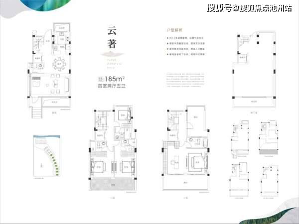 新澳门2024年正版免费公开,准确资料解释_核心版OLA711.38