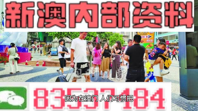 2024新澳最精准资料大全,数据资料解释落实_纪念版156.79