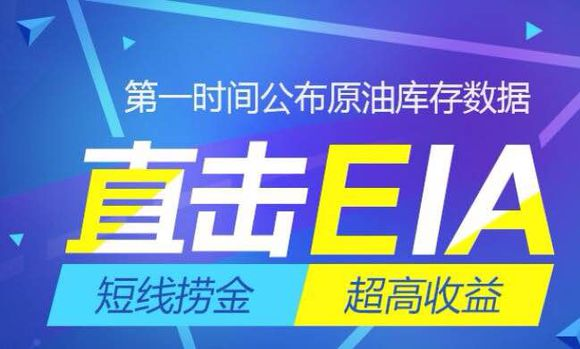 揭秘L贷重塑金融格局，十一月风云再起最新动态