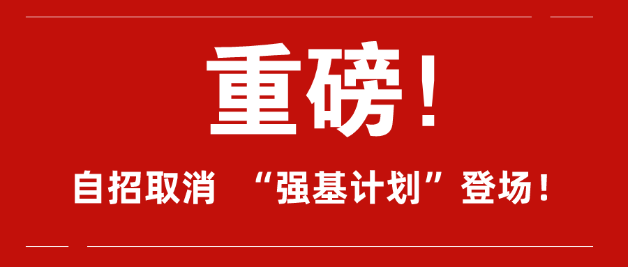 青州弘润石化最新招聘信息解析，职业梦想从这里起航！