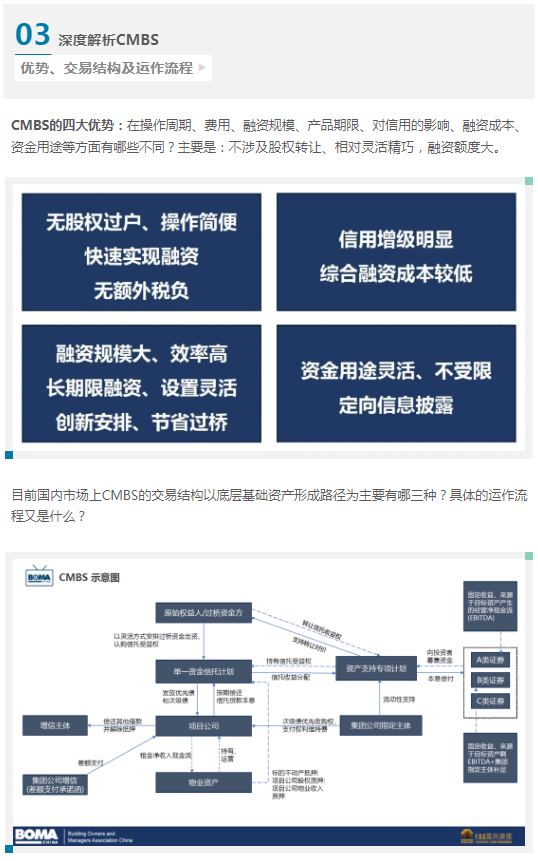 免费分享新澳精选资料510期：MES888.07版深度解析与判断指南