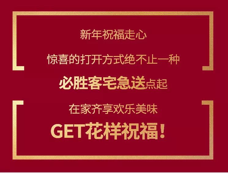 2024澳门购物指南：热门推荐与深度解析_先锋版DAH377.93