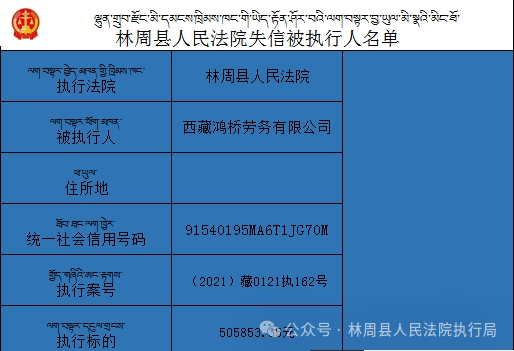 新澳内部资料免费精准37b,规则最新定义_高效版FAL313.4