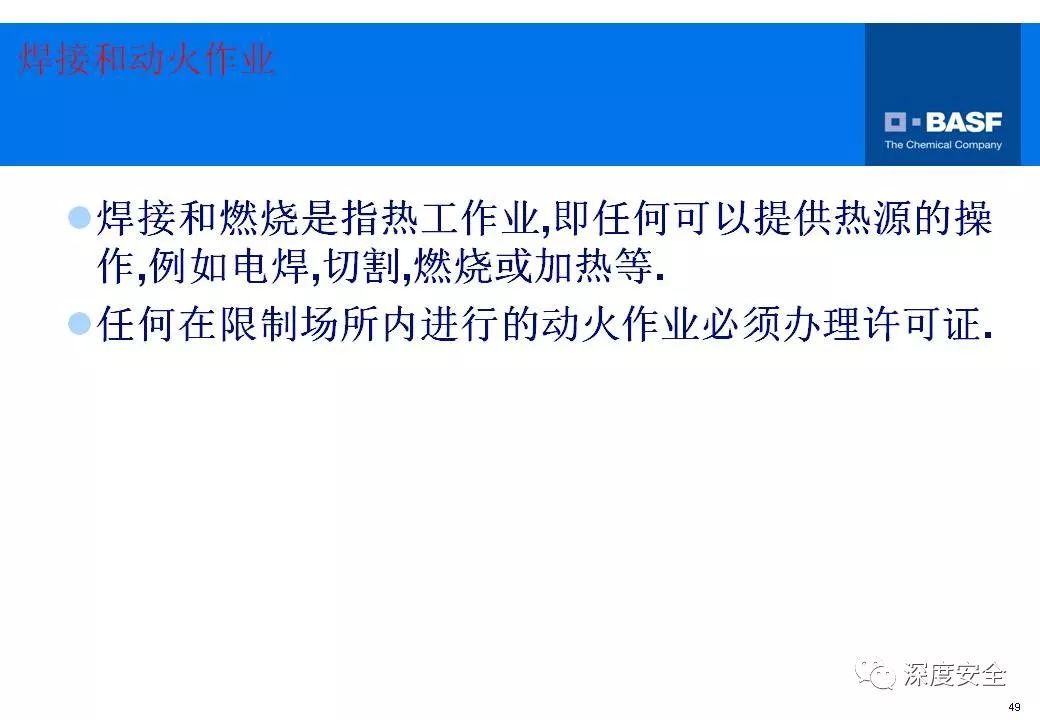 免费分享新澳精准资料及安全策略解析：AHO541.59连续版深度解读