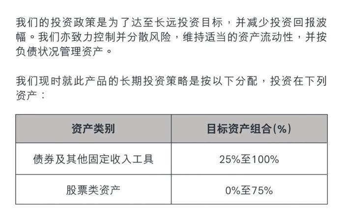 香港二四六资料精准预测，终身版安全评估策略LAU220.52