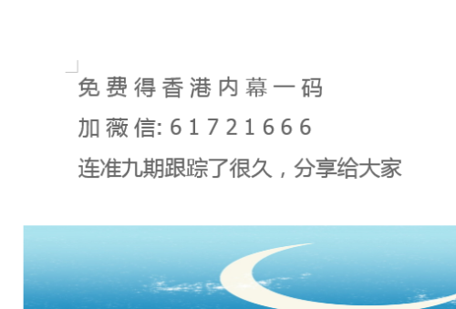 澳门今晚三肖兔羊蛇揭秘：安全设计策略解析_WEO21.28解谜攻略