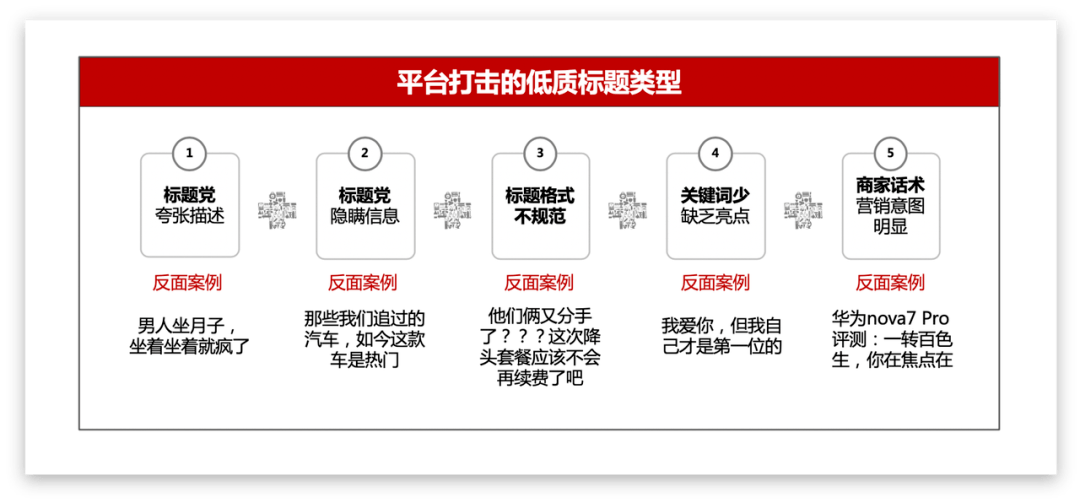 王中王传真解析：先锋版LUC800.13全新方案详解