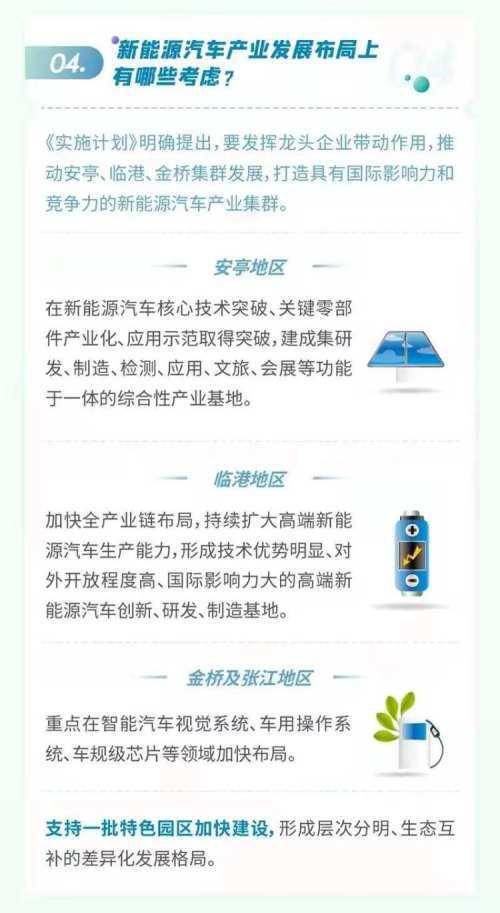 澳门资讯宝典，权威资料检索，执行资料确认_国际版LAS253.82