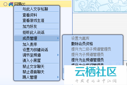 二四六精选好彩944cc，246天资料库热门答疑_权限尊享版AIZ38.89