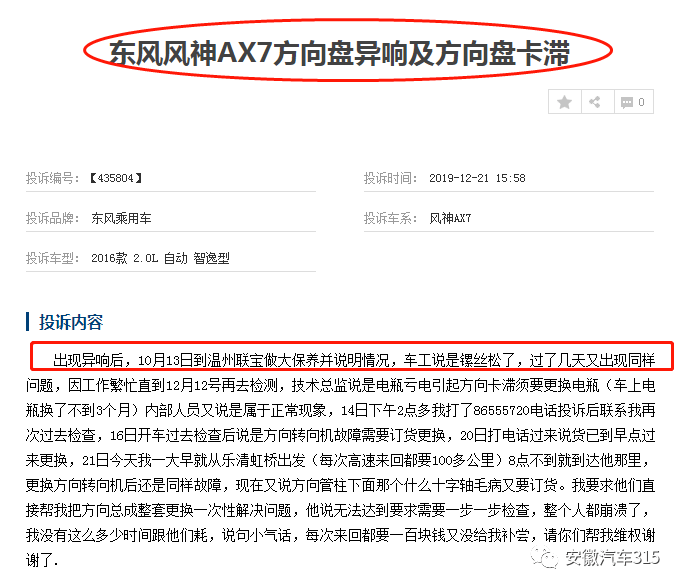 慢病卡报销新政策下的暖心故事，探寻小巷深处的特色小店与报销进展纪实