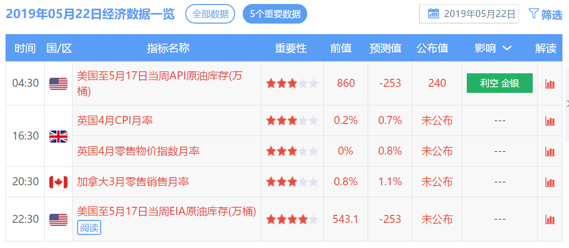 香港6合开奖结果+开奖记录今宵，NLX666.03解析新方案揭晓