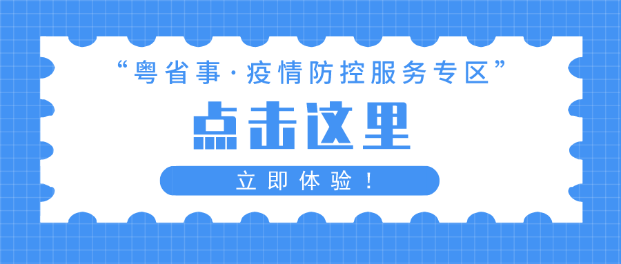 澳门管家婆资料独家一码一特，白银版安全评估策略DXI468.96