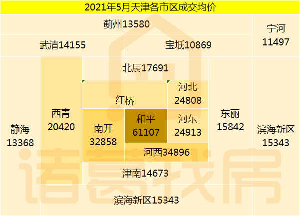 2024年天天开好彩大全,最佳精选解释定义_编辑版XVD623.95