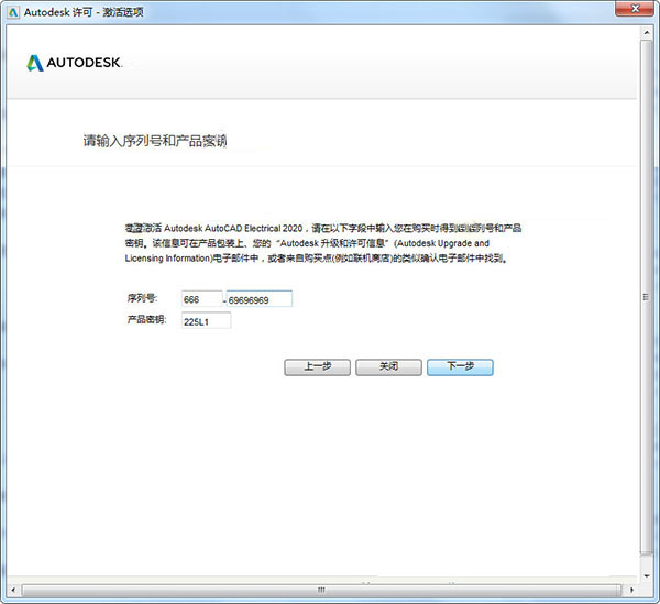 2O24管家婆一码一肖资料,决策资料落实_实现版ROC767.7