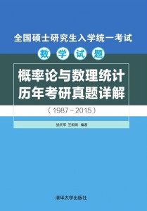 2024年管家婆澳门免费资格解析：智力版HFX686.3综合计划详解