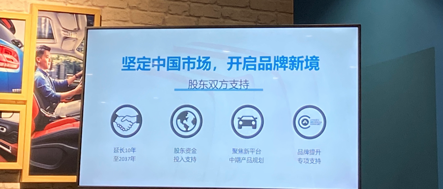 王中王传真7777788888，先锋版DRL724.21全新方案深度解析