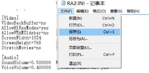 2024香港正版资料免费版RSM185驱动，全面解析与解答汇总