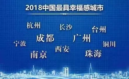 2024澳门史实揭秘：编程视角QNP928.4新解读