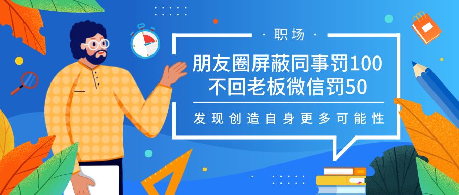 泉港招聘网最新招聘指南，高效寻找心仪职位与成功应聘技巧（初学者与进阶用户适用）