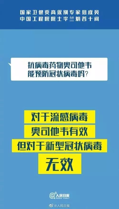 澳门必中一肖每期稳中，图库精选解读_专家版ZPO842.19