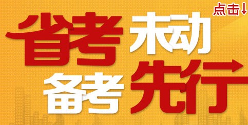 威海赶集网全新上线，科技重塑就业体验，11月10日最新招聘信息一网打尽