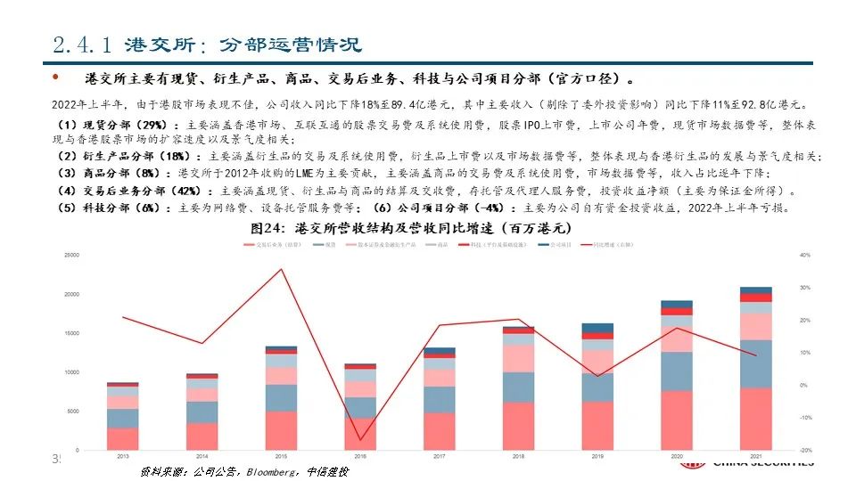 澳门内部一码深度解析：KMV469.11极致版精准公开解读