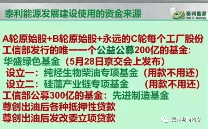 管家婆一码资源，神器版BKW280.4实施攻略