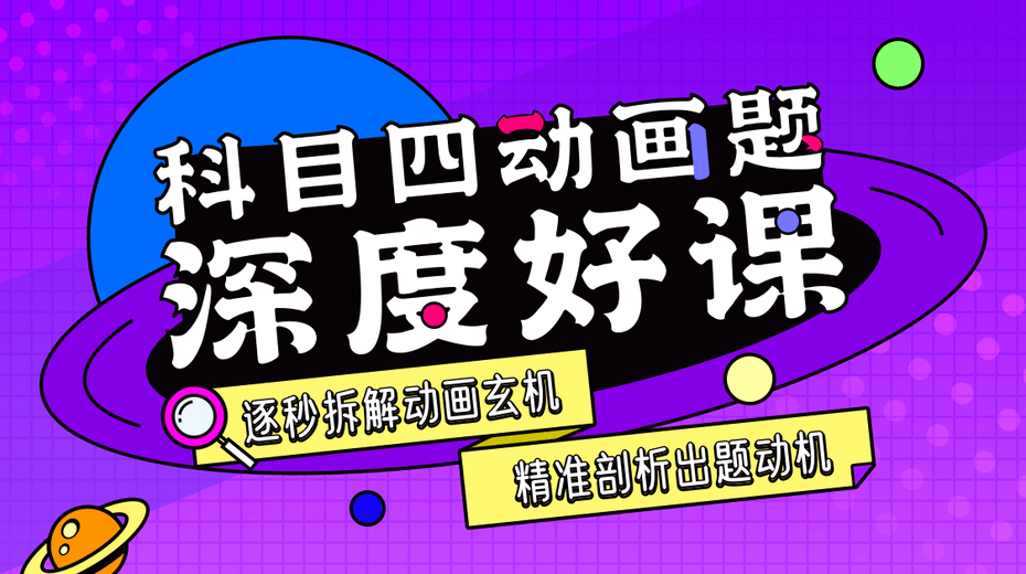 澳门精准龙门客栈图库，动漫素材方案详解_KET244.66