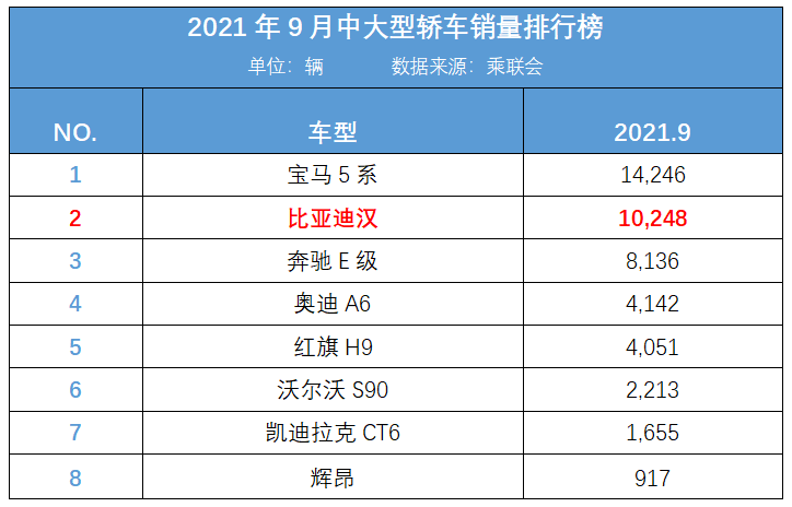 2024新澳料鸡号揭晓：HLS262.43版安全评估策略参与指南