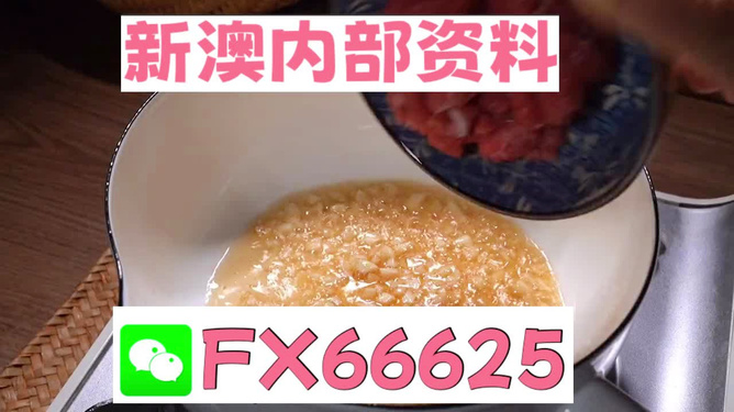 管家婆精准一码必中，动态词汇深度解析_珍藏版WHR31.74