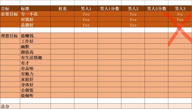 2024新奥门天天开奖，最新规则解读_AIV440.79最佳版本