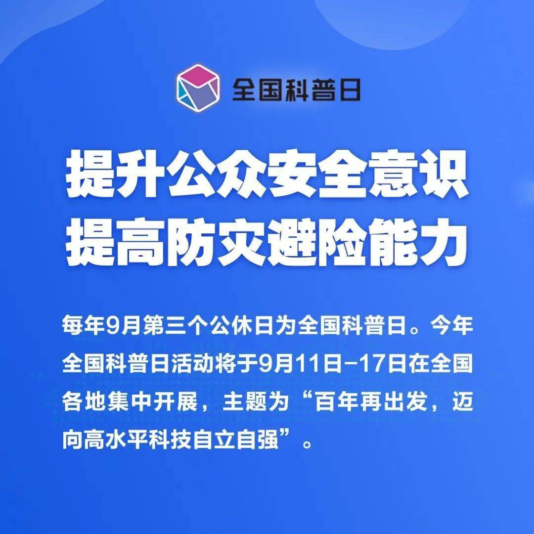 最新热门工作技能学习指南，从入门到精通的实战攻略