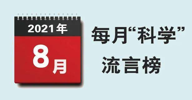 2024澳门每日好运连连，专家操作神器IUP135.63版揭晓