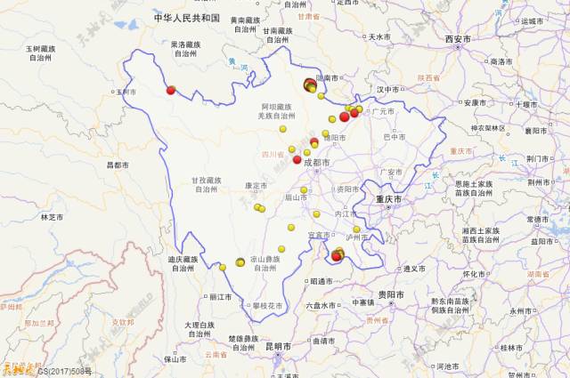 四川地震后新篇章，自然美景之旅，寻找内心的宁静与平和——最新地震消息报告（11月10日）