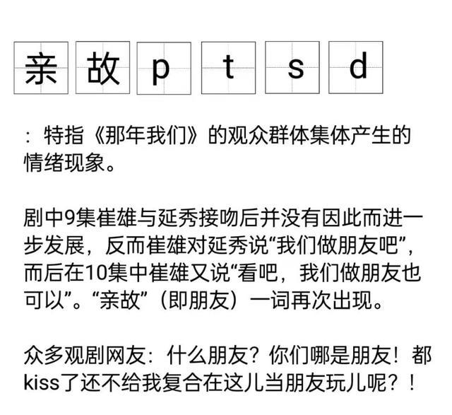 慕轩辰顾婉雪最新章节深度解析与影响本周揭晓新情节引爆热议！