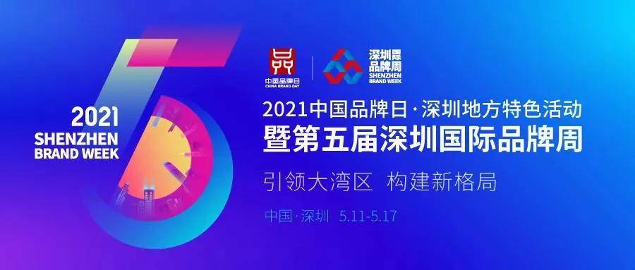 今年借呗活动引领学习变革，智慧新篇章开启，自信与成就感的奇妙之旅探索开启！