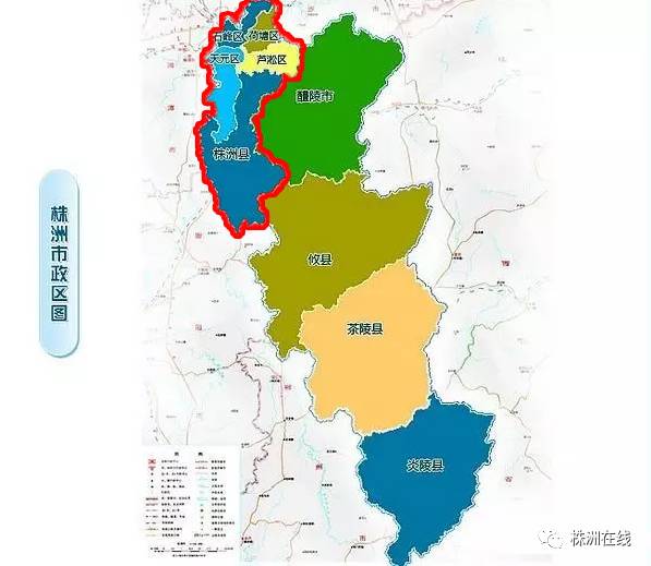 株洲县撤县设区进程全解析，最新消息与应对方法