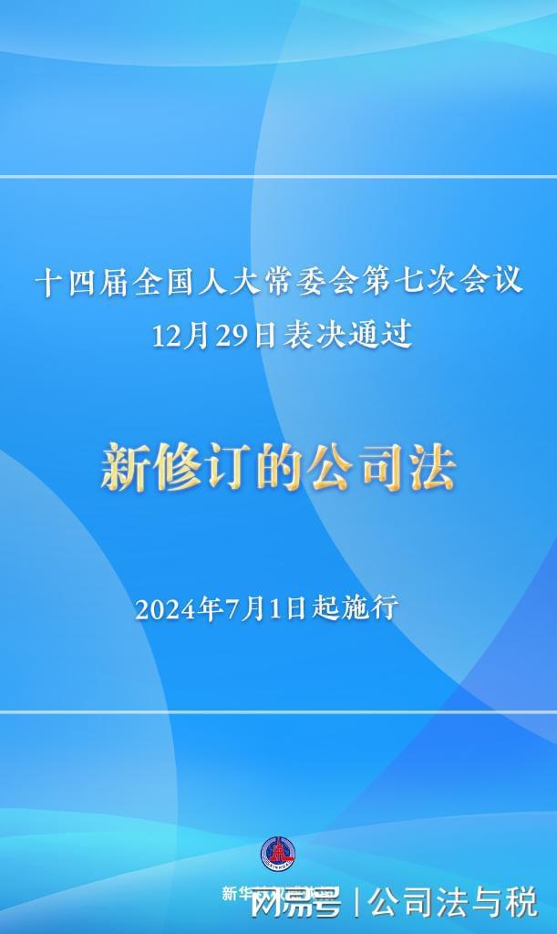 2024年资兴东江最新招聘信息，绿色职场与心灵旅行的交汇点