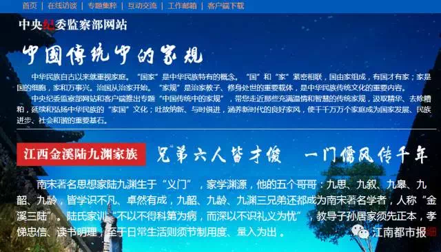 本周文员招聘，开启成功之门，探索学习与成长的旅程