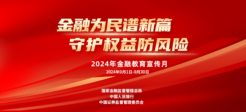 2024年德州招聘网最新招聘信息汇总（11月10日）