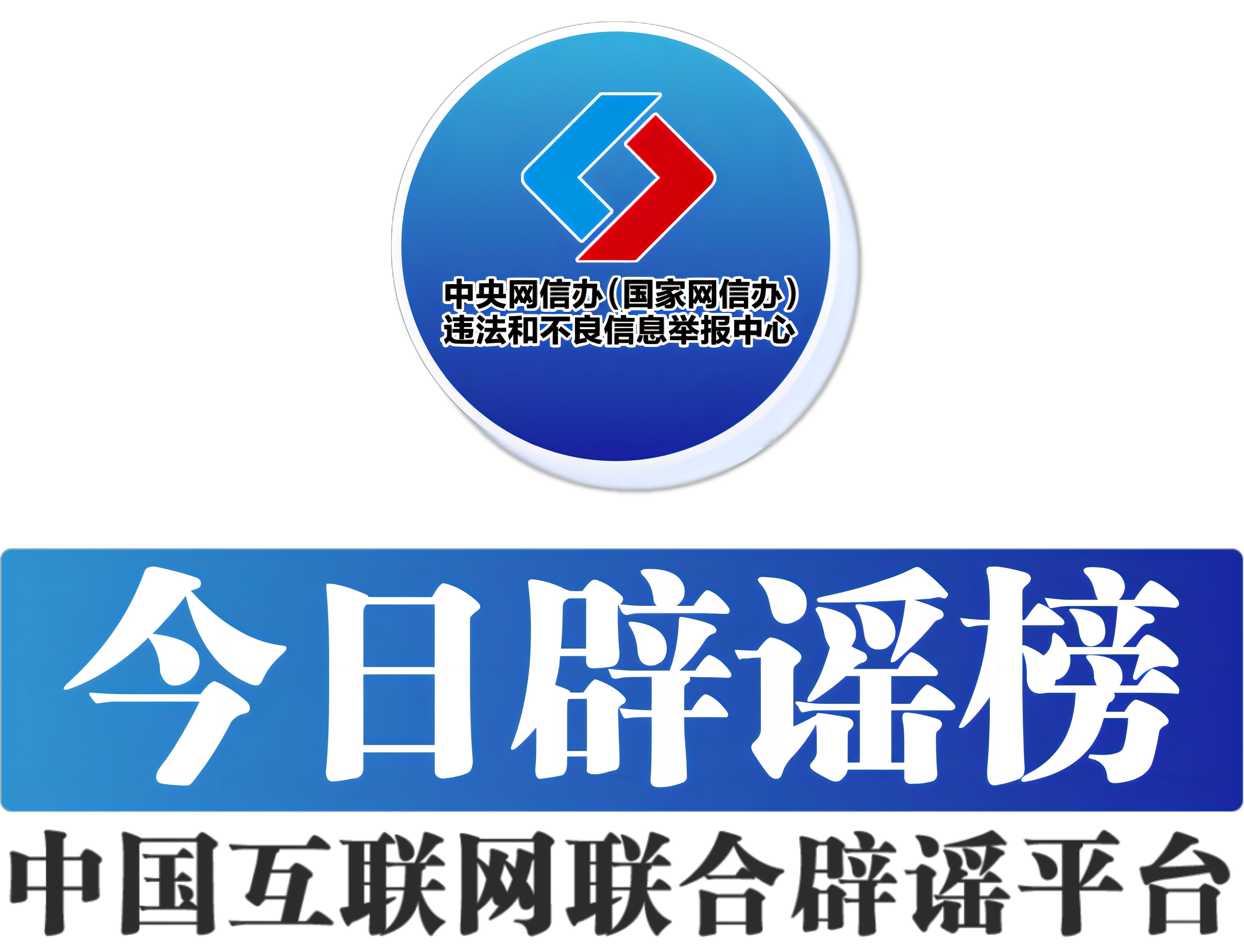 广西农村信用社最新版应用亮点解读，2024年11月更新概览