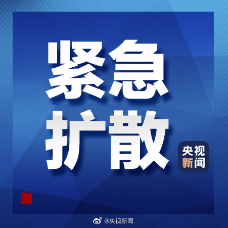 香港疫情最新动态，学习变化中的挑战与信心源泉，共同笑迎挑战！