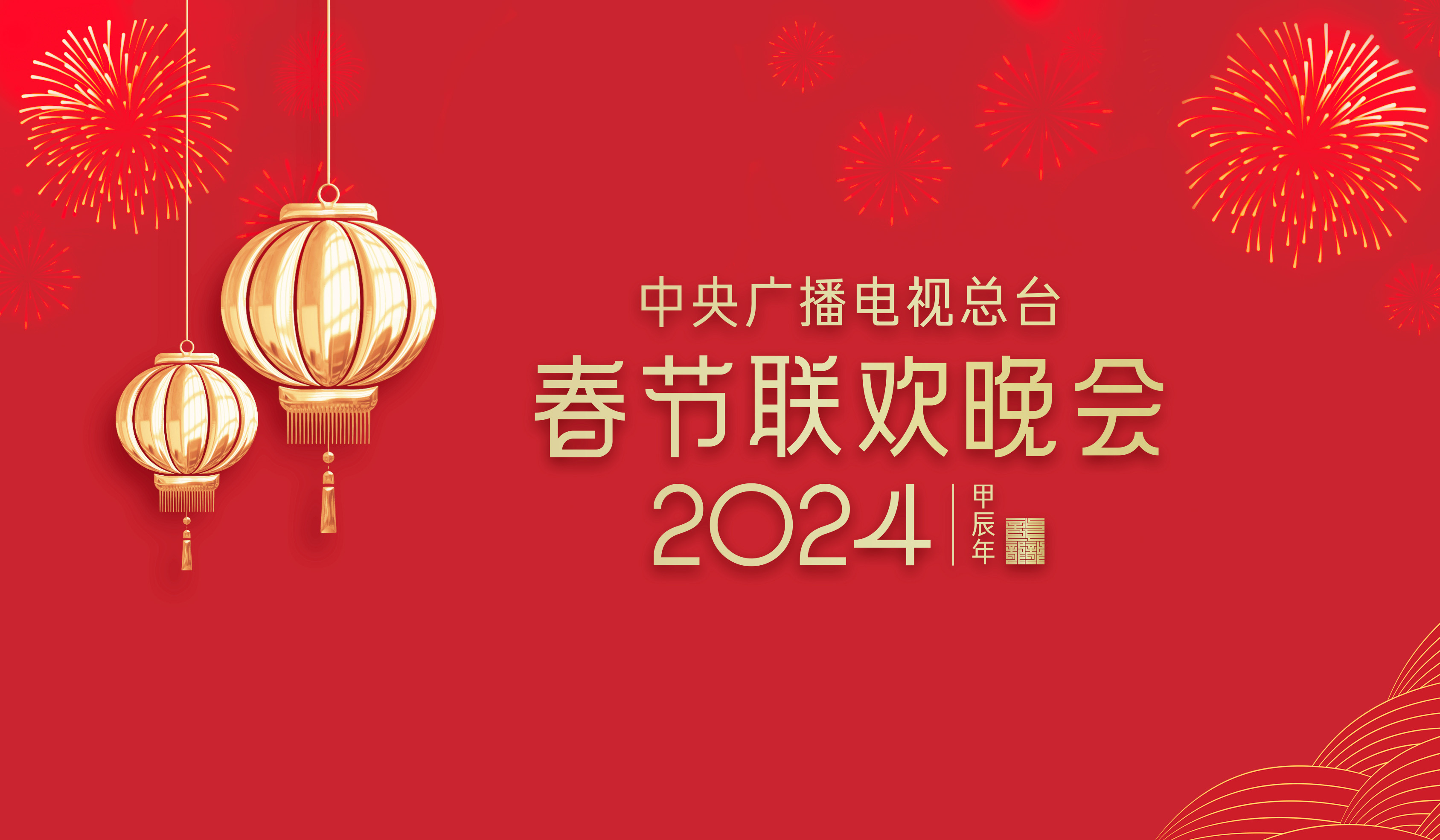 张若均带你探寻自然美景之旅，寻找内心的宁静与笑声（2024年最新）